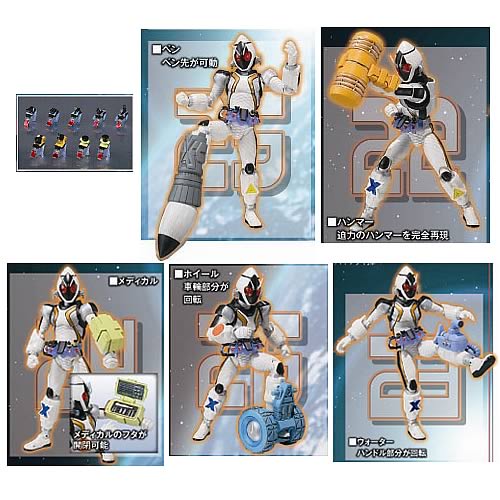 Kamen Rider Fourze Module Set 4 Action Figure Accessories